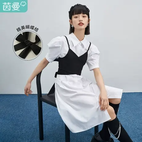 【商场同款】茵曼两件套连衣裙女2023春季新款小心机吊带a字裙子图片