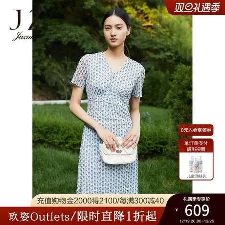 JZ玖姿商场同款V领裙子女2023夏季新款印花网纱连衣裙JWCX50010图片