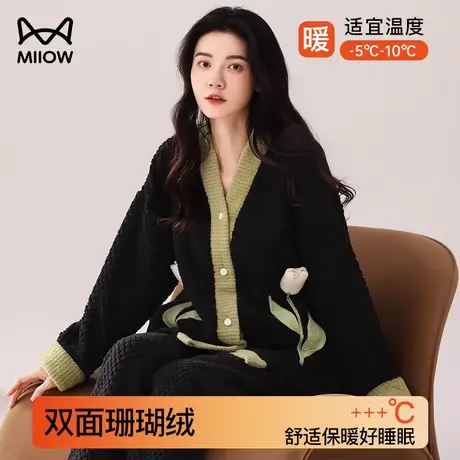 猫人法兰绒睡衣女秋冬季加厚珊瑚绒和服两件套冬天保暖家居服外穿商品大图