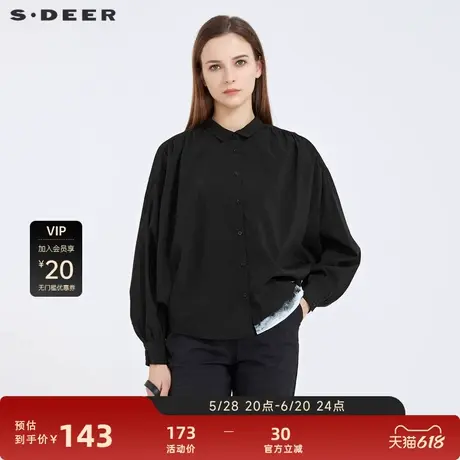 S·DEER圣迪奥女装翻领撞色印花宽松长袖衬衫S21180509图片