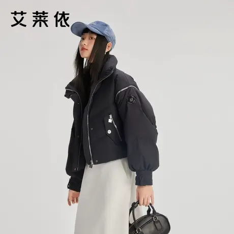 艾莱依新款羽绒服女甜美时尚通勤保暖鸭绒立领无帽设计感短款外套商品大图