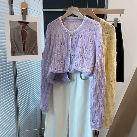 马海毛镂空针织开衫女2025春秋新款宽松外穿上衣洋气圆领毛衣外套商品大图