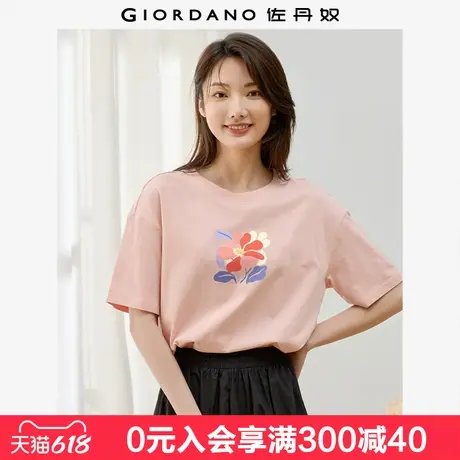 佐丹奴联名t恤女夏季新款纯棉减龄创意花朵印花短袖上衣99394169图片
