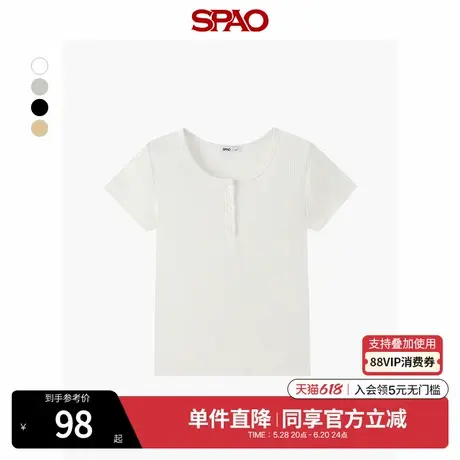 SPAO韩国同款2025年夏季新品女士纯色简约圆领淡人短袖亨利领T恤图片