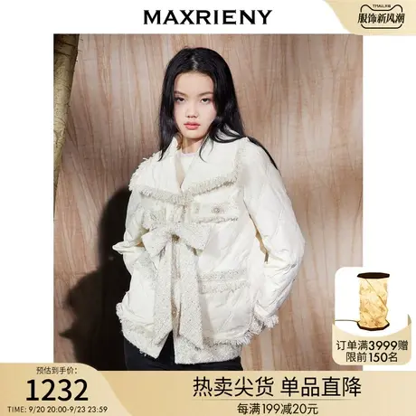 MAXRIENY米白色花纱拼接羽绒服秋冬新款外套大衣加厚鸭绒商品大图