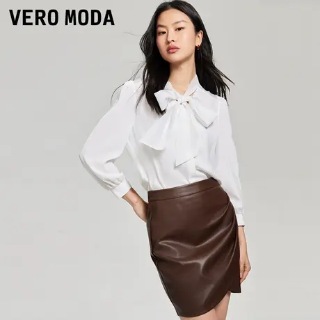 Vero Moda奥莱衬衫女春秋新款优雅气质七分小灯笼袖通勤百搭上衣图片