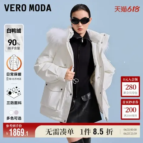 Vero Moda奥莱羽绒服女冬新款休闲运动90白鸭绒三防面料毛领流行商品大图