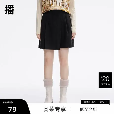 【播奥莱】播春季新款羊毛显瘦黑色休闲简约百搭短裙裤子商品大图