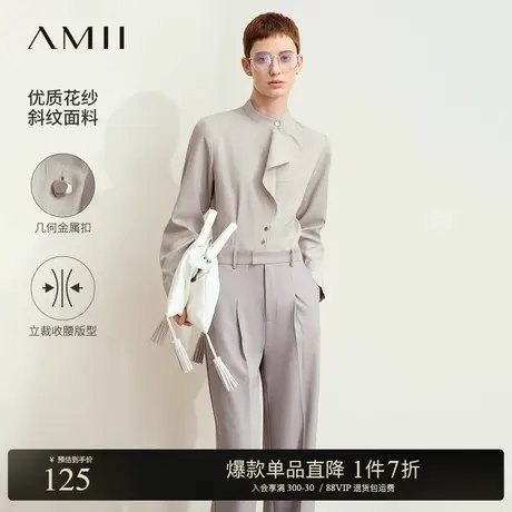 Amii春款法式通勤风立领荷叶边拼接衬衫女几何金属扣上衣商品大图