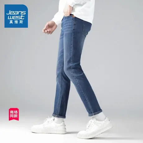 JW真维斯男装裤子2025春季新款弹力长裤男生水洗磨白修身牛仔裤潮图片