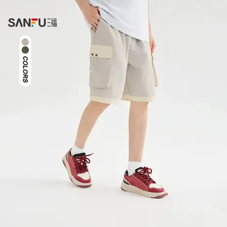 三福2025夏季男士时尚拼色中裤 休闲宽松橡筋腰头裤子男502968商品大图
