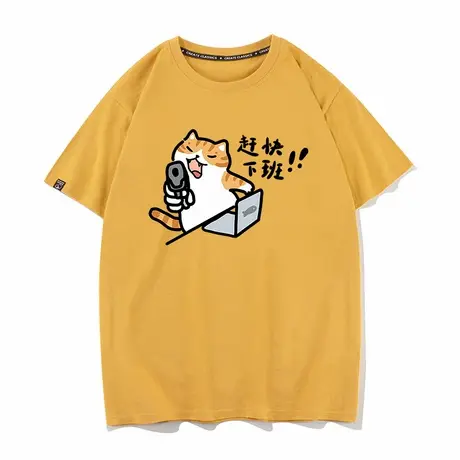 秀洛赶快下班猫搞笑打工新款纯棉夏季短袖T恤内搭设计感男女商品大图