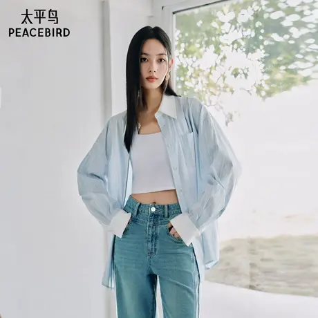 【来了就好】太平鸟蓝白撞色条纹长袖衬衫士阔形通勤休闲衬衣图片