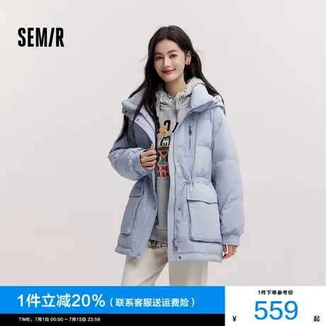 [商场同款]森马羽绒服女中长款宽松连帽简约2024新款冬季收腰外套商品大图