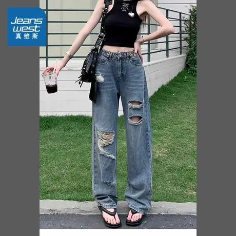 LE真维斯蓝色牛仔裤女士2025新款显瘦高腰垂感破洞显瘦显高阔腿裤商品大图