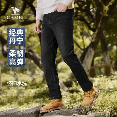 骆驼男装直筒牛仔裤男士2025新款春秋季弹力修身水洗复古休闲长裤图片