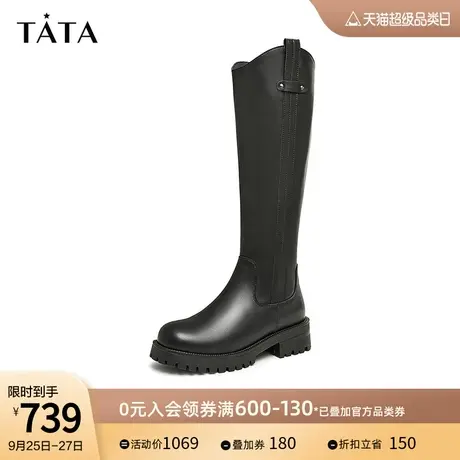 Tata他她气质V口高筒骑士靴女简约潮酷英伦长靴2023冬新GAE01DC3商品大图