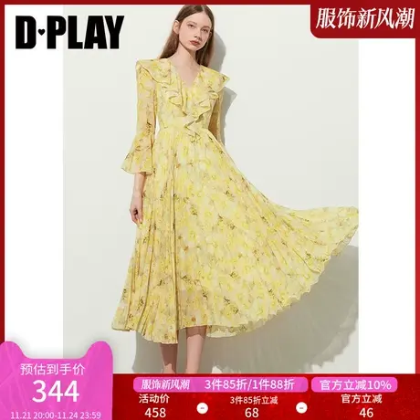 DPLAY新温柔仙女气质黄调晕染鸢尾压褶喇叭袖大摆度假连衣裙商品大图