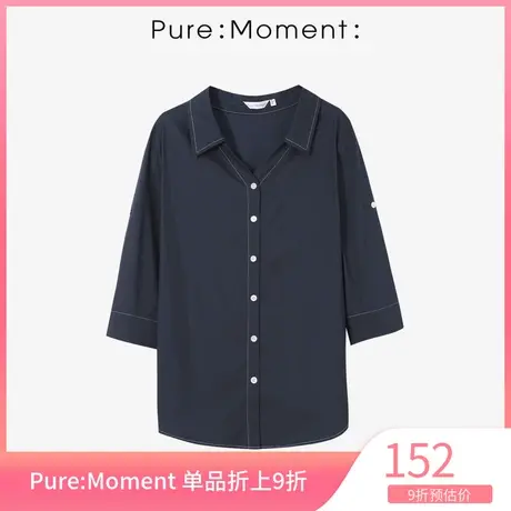 Pure:🈸Moment夏季新款宽松休闲衬衫上衣女商品大图