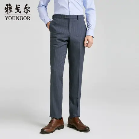 【商场同款】雅戈尔男士西裤春季新款官方商务休闲上班穿西裤男图片