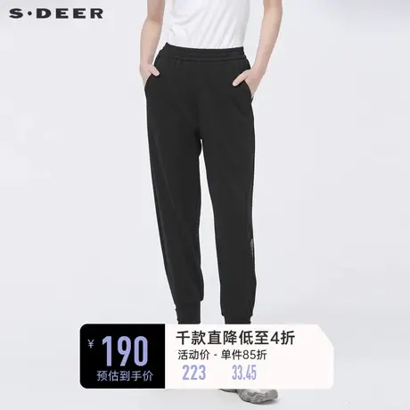 sdeer圣迪奥春装个性松紧撞色字母黑色运动长裤S22180813图片