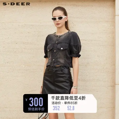 sdeer圣迪奥女装休闲圆领泡泡袖牛仔短款上衣S232Z2220图片