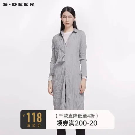 sdeer圣迪奥女装秋装经典简洁抓皱肌理感衬衫连衣裙S20180518💋商品大图