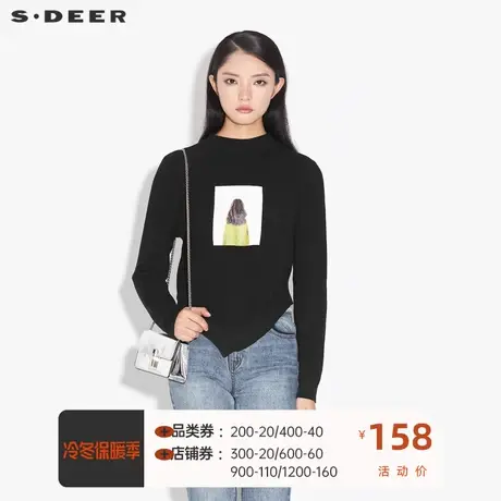sdeer圣迪奥半高领针织衫女罗纹圆领人像印花不规则毛衣S21363540图片