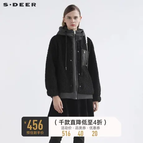 sdeer圣迪奥女装连帽字母织带仿羊羔绒拼接短款外套S21482214图片