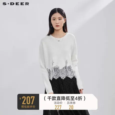sdeer圣迪奥女装设计感毛衣上衣镂空绣花长袖内搭针织衫S223Z3559图片