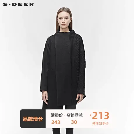 sdeer圣迪奥女装半高领斜襟针织拼接不规则毛呢大衣S19481752图片
