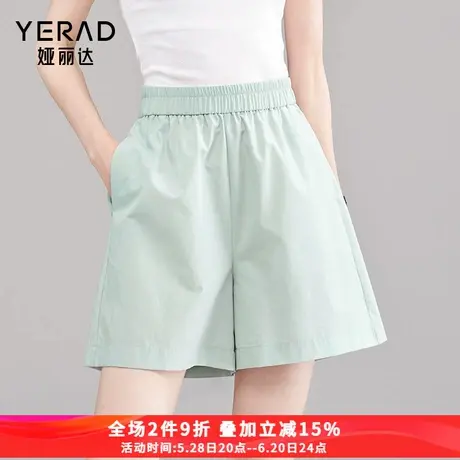 娅丽达减龄直筒短裤女夏季女裤2025新款松紧高腰休闲裤黑色五分裤图片