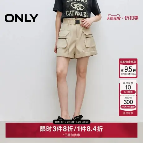 ONLY2025夏季新款高腰阔腿口袋设计卷边A字版型工装短裤休闲裤女商品大图