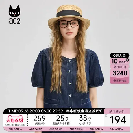 a02甜美风泡泡袖宽松牛仔外套女2025新款夏季设计感短袖上衣图片