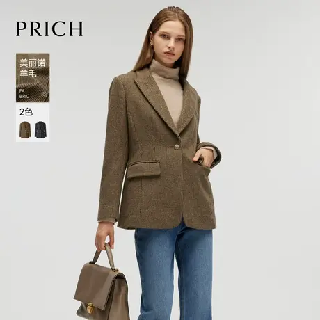 【超能小太阳严选】【美丽诺羊毛】PRICH时尚格纹美拉蓝西装外套商品大图