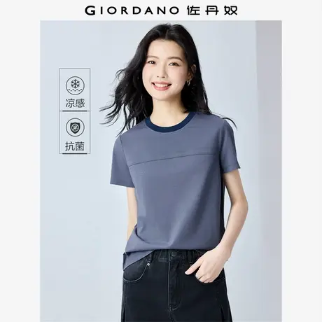佐丹奴T恤女装黑科技冰氧酷破骨撞色圆领针织短袖T恤 13325230商品大图