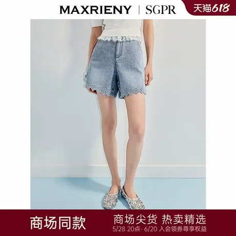 【商场同款】MAXRIENY精致日常浅牛仔蓝小A型镂空牛仔阔腿短裤夏商品大图