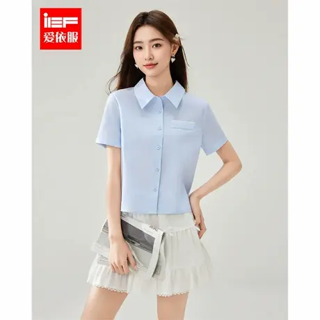 IEF/爱依服2025夏季新款通勤学院风简约气质女人味减龄百搭女衬衫图片