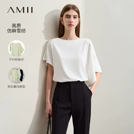Amii2025夏新款极简纯色仿麻梭织宽松不对称连肩袖套头雪纺衫女款商品大图