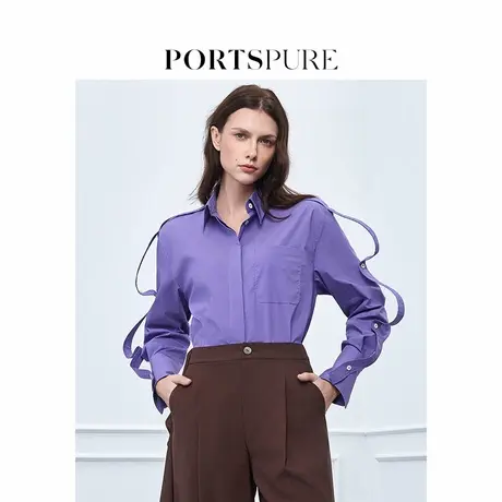 宝姿PORTSPURE女装2025夏季新品高智淡人设计感可调节装饰带衬衫商品大图