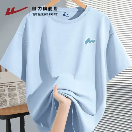 回力蓝色短袖t恤女2025新款夏季纯棉大码体恤宽松百搭女装上衣Z2图片