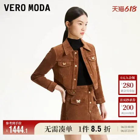 Vero Moda奥莱皮衣女春秋新款甜美直筒短款翻领夹克外套上衣流行图片