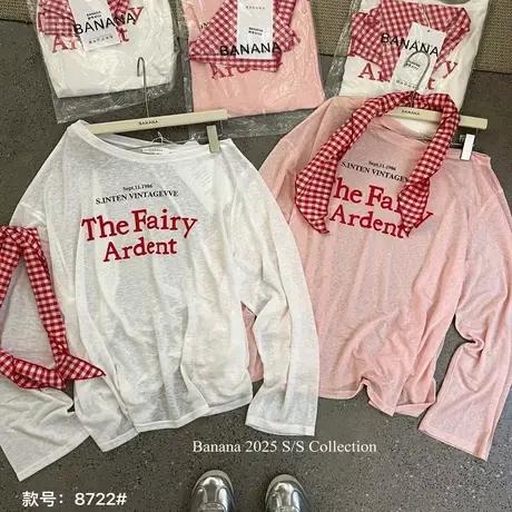 韩国东大门夏季新款时尚洋气斜肩长袖T恤女宽松慵懒风ins防晒罩衫商品大图