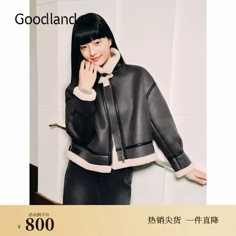 Goodland美地女装2024冬季新款时尚加绒加厚保暖翻领机车短外套图片