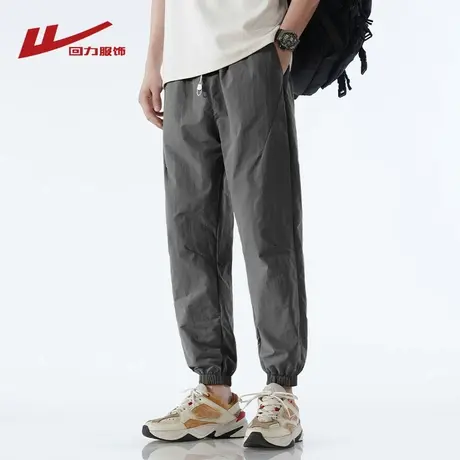回力冰丝速干束脚卫裤男士夏季薄款2025新款宽松休闲运动九分裤子图片