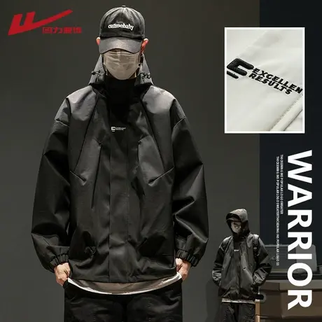 回力冲锋外套男秋冬季2024新款潮牌男装夹克男生登山防水防风衣服图片