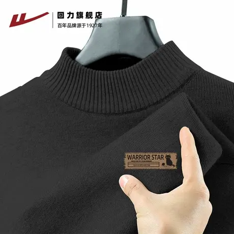 回力美式半高领毛衣男士冬季加绒加厚秋冬宽松一体绒保暖针织衫A图片
