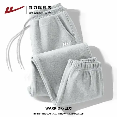 回力休闲裤2025新款春秋小个子显瘦束脚裤高腰灰色抽绳运动裤Z2图片