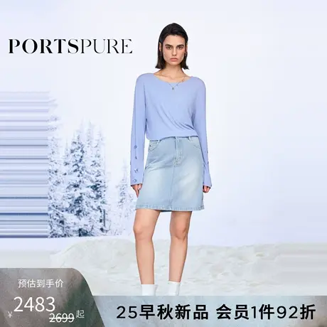 宝姿PORTSPURE女装2025早秋新品经典侧缝波浪分割小A牛仔半身短裙商品大图