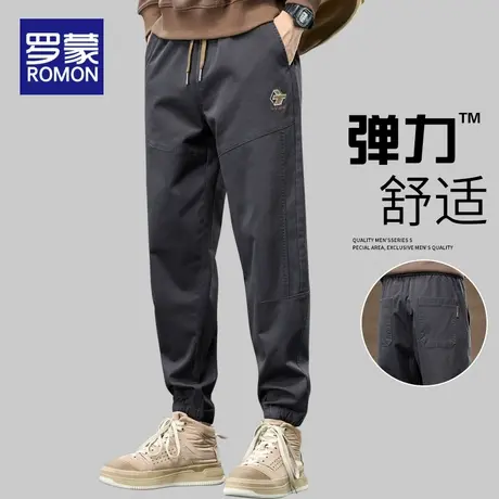 罗蒙春秋季工装裤子男士2025新款哈伦九分运动裤潮牌束脚休闲长裤商品大图